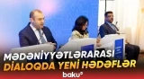 VII Ümumdünya Mədəniyyətlərarası Dialoq Forumunda nələr müzakirə olunacaq? - Baku TV