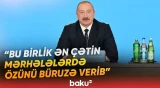 “Azərbaycanın uğurlu inkişafının əsas səbəblərindən biri...” | Prezident Bakıdakı tədbirdə - Baku TV