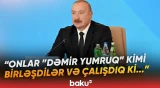 “Biz çox fərəhlənirik ki, həmin dəyərləri əsrlərlə qoruyub saxlamışıq” | Prezident - Baku TV