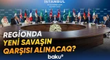 Yaxın Şərq üçün diplomatik axtarış | İstanbuldan sonra Tehranda nə müzakirə olundu? - Baku TV