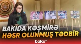 Pakistanın Bakıdakı səfirliyində "Kəşmirin Qara Günü" ilə bağlı tədbir keçirilib - Baku TV