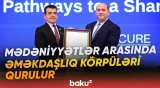 ICESCO Ağdam “İmarət” Tarix-Memarlıq Muzey Kompleksini mükafatlandırıb - Baku TV