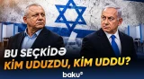 İsraildə yeni hökuməti kim quracaq? - Seçkilərin ilkin nəticələri nə deyir? - Baku TV