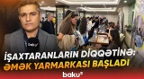 150-dən çox şirkət işçi axtarır | Bir ünvan, yüzlərlə iş imkanı! - Bakıda əmək yarmarkası - Baku TV