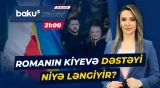 İtaliyanın Ukraynaya növbəti yardım paketi ilə bağlı qərarı niyə gecikir? - Baku TV CANLI