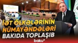 Prezident İlham Əliyev İƏT ölkələrinin nümayəndələrinə müraciət ünvanlayıb - Baku TV