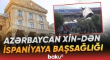 Azərbaycan XİN İspaniyada baş verən qatar faciəsi ilə bağlı başsağlığı verib - Baku TV