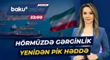 Neft tankerində yanğın | Yaxın Şərqdə nə baş verir? - Baku TV CANLI