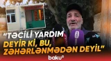 Məktəbdə zəhərlənmə iddiası: Şagirdlərin popkorndan zəhərləndiyi iddia olunur - Baku TV