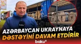 Enerji infrastrukturuna dəstək | Ukraynaya hansı avadanlıqlar çatdırıldı? - Baku TV