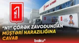 Çörəklə bağlı narazılığın əsl səbəbi bu imiş | "N1" çörək zavodundan reaksiya - Baku TV