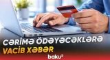 Cərimə ödənişləri zamanı əlavə xərclər nə zaman həllini tapacaq? | İqtisadçıdan açıqlama - Baku TV