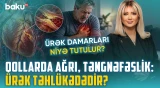 İnfarkt gəlməmiş hansı əlamətlərə diqqət etməliyik? - Diqqət edilməyən ağrılar nəyin xəbərçisidir?