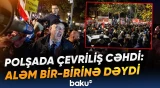 Polşa Prezidentini binaya buraxmadılar | Ölkədə çevriliş cəhdinin səbəbi nədir? - Baku TV