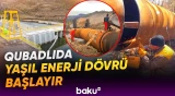 Qubadlıda bir ilk | “Eyvazlı” SES regionun enerji potensialı üçün niyə önəmlidir? - Baku TV