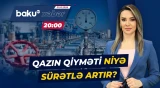 Avropa mayeləşdirilmiş qaz uğrunda kimlərlə rəqabət aparacaq? - Baku TV CANLI