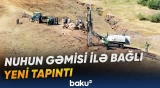 Alimlərin əldə etdiyi yeni tapıntılar qədim sirrə yenidən maraq yaradıb