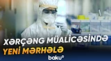Xərçəngə qarşı fərdiləşdirilmiş vaksin uğurla sınaqdan keçirilib