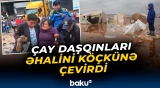 Peruda çay daşqınları əhalini köçkünə çevirdi