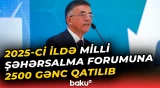 Komitə sədrinin müavinindən şəhərsalma forumu barədə önəmli açıqlama