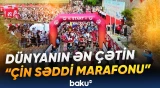 “Böyük Çin səddi marafonu”na start verildi