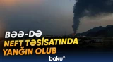İran Birləşmiş Ərəb Əmirliklərinə hücum edib?