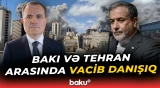 Azərbaycan və İran XİN rəhbərləri nələri müzakirə etdi? - Baku TV
