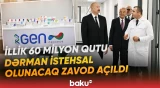 İlham Əliyev Pirallahı Sənaye Parkında dərman istehsalı müəssisəsinin açılışında iştirak etdi
