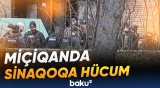 Miçiqanda sinaqoqa hücum təşkil edilib