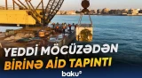 Dünyanın yeddi möcüzəsindən birinin təsviri olan möhür tapılıb