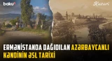 Dağıdılmış məzarlar, üzə çıxan gerçəklər | Kiçik Məzrənin tarixini necə silməyə çalışdılar?