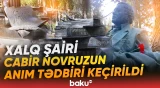 Xalq şairi Cabir Novruzun anım tədbiri keçirildi