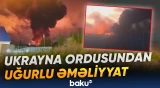 Rusiyanın neft terminalına dron zərbəsi endirilib