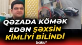 10 yaşlı Sərxana tanınmış şəxsin oğlu kömək edib - Baku TV