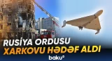 Şəhər PUA hücumuna məruz qaldı, ölənlər var