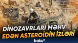 Yerin dərin qatlarında müşahidə edilib
