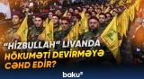 İsrail hücumları nəticəsində ölənlərin sayı 4310 nəfərə çatıb