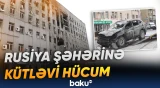 Belqorodda yaşayış binaları və avtomobillər zərər gördü