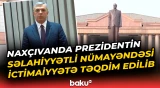 Naxçıvanda Prezidentin səlahiyyətli nümayəndəsi ictimaiyyətə təqdim edilib