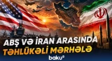 Vaşinqton Tehrana qarşı hansı yeni ssenarini hazırlayır? - Baku TV