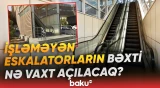 Vətəndaşları narazı salan məqam | Eskalatorlar nə vaxt yenilənəcək? - Baku TV