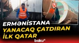 Azərbaycandan gedən neft məhsulları Ermənistana çatdı