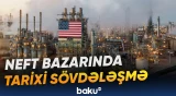 ABŞ neft ehtiyatlarını iki dəfədən çox artırmağı planlaşdırır