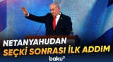 Baş nazir ilk danışığını İtamar Ben-Qvir ilə aparıb