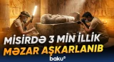 Abidə qədim memarlıq quruluşunu qoruyub saxlayıb