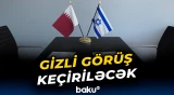 ABŞ İsrail və Qətəri barışdırmaq istəyir