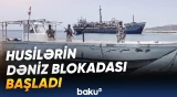 Bab əl-Məndəb boğazından bu ölkə gəmiləri keçə bilməyəcək | Husilərdən sərt addım