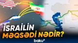 İsrail və Ukrayna bir-birinə qarşılıqlı kömək edir? - Orta dəhliz risk altındadır