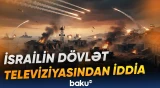 “ABŞ İrana hücum etmək niyyətində olduğunu bildirib” | Sensasiyalı iddia