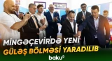 Tədbirdə federasiya rəsmiləri iştirak ediblər